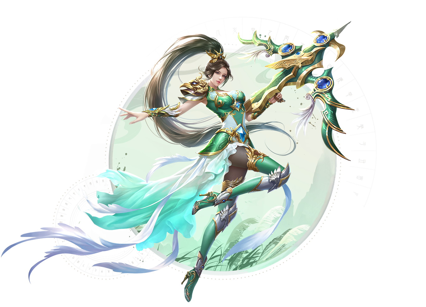 Tamer